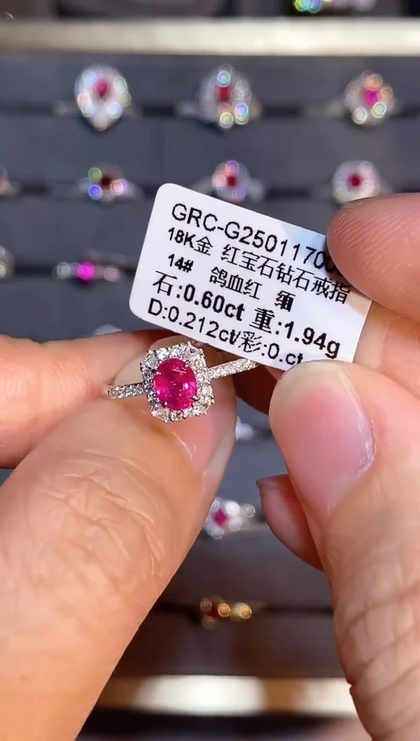 戒指18K金镶嵌红宝石【闪购】0.6ct/缅甸鸽血红