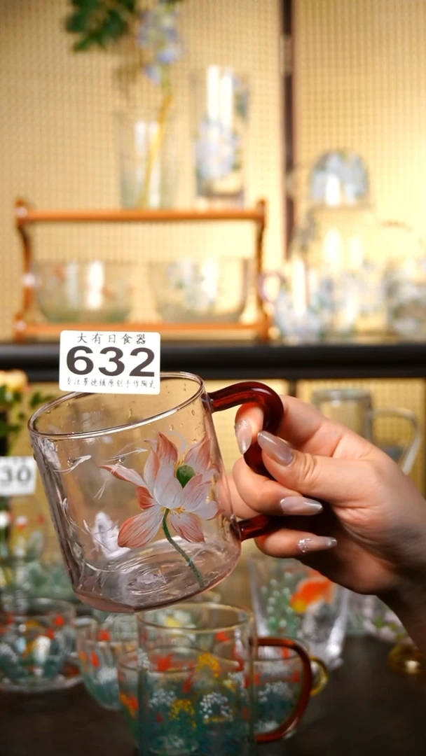 青月手作632荷花粉色马克400ML......