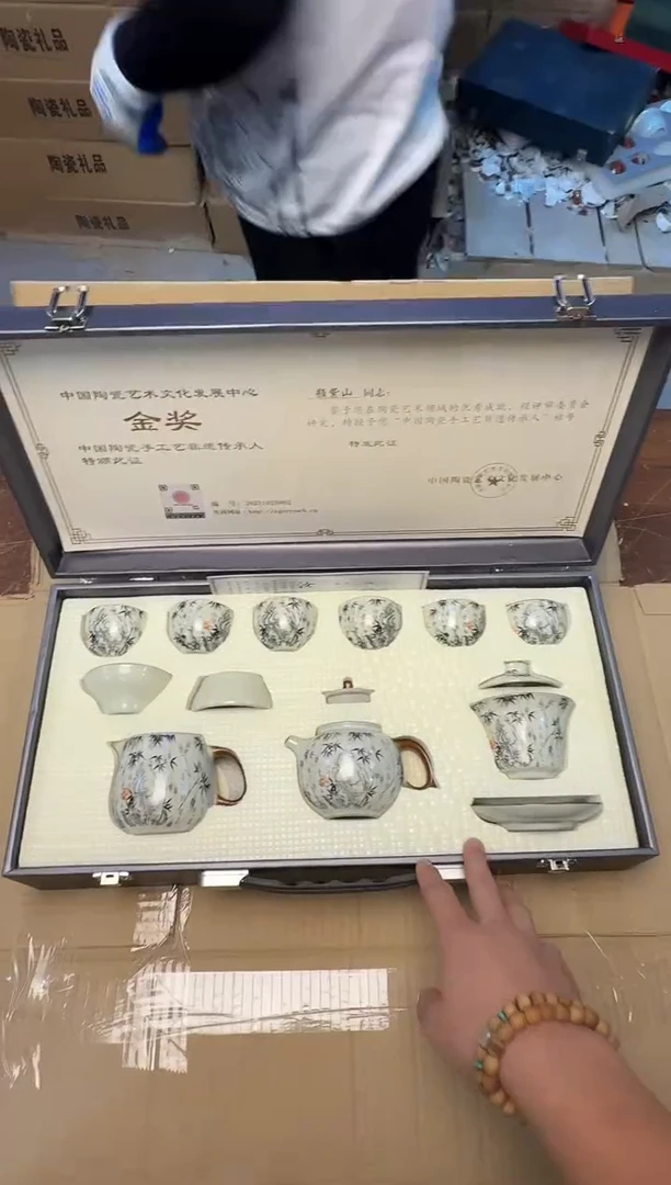 闪购专用链接-茶具（微瑕）@@@@@@@@@@@@@@@@@@@@@@@（库存无礼盒）