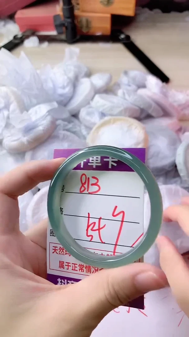 手镯玛瑙/玉髓未镶嵌813