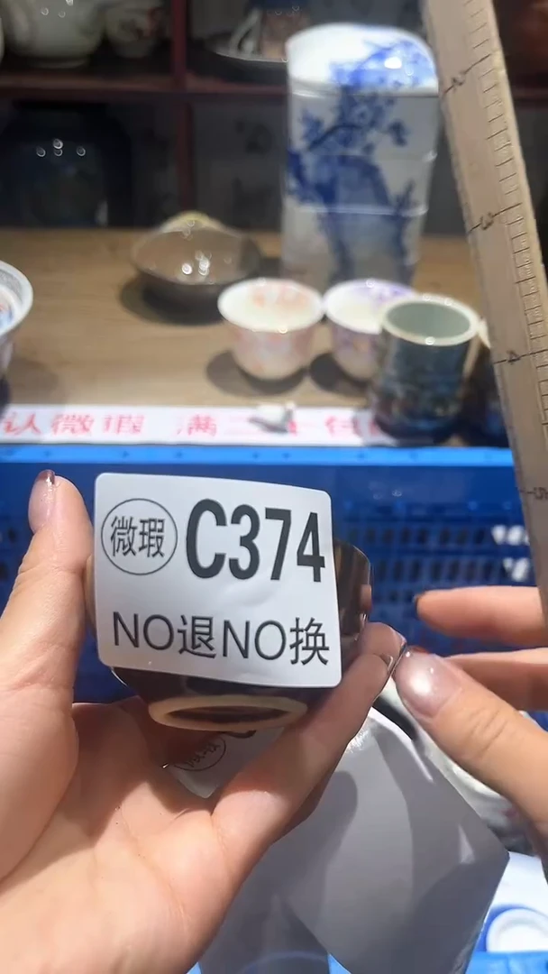 紫砂默认微瑕满二十包邮～**～1
