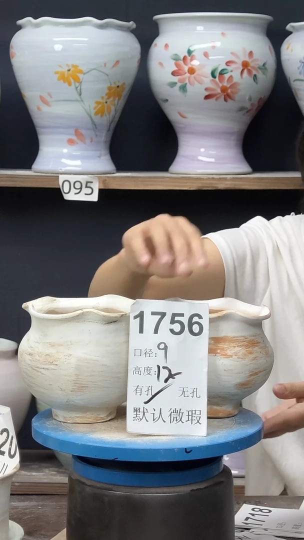 景德镇花盆默认微瑕1756