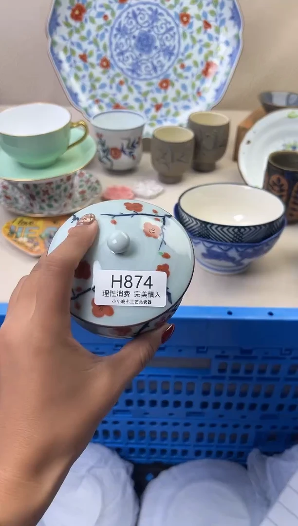 瓷大****妈874HHHHHHHHHHHH