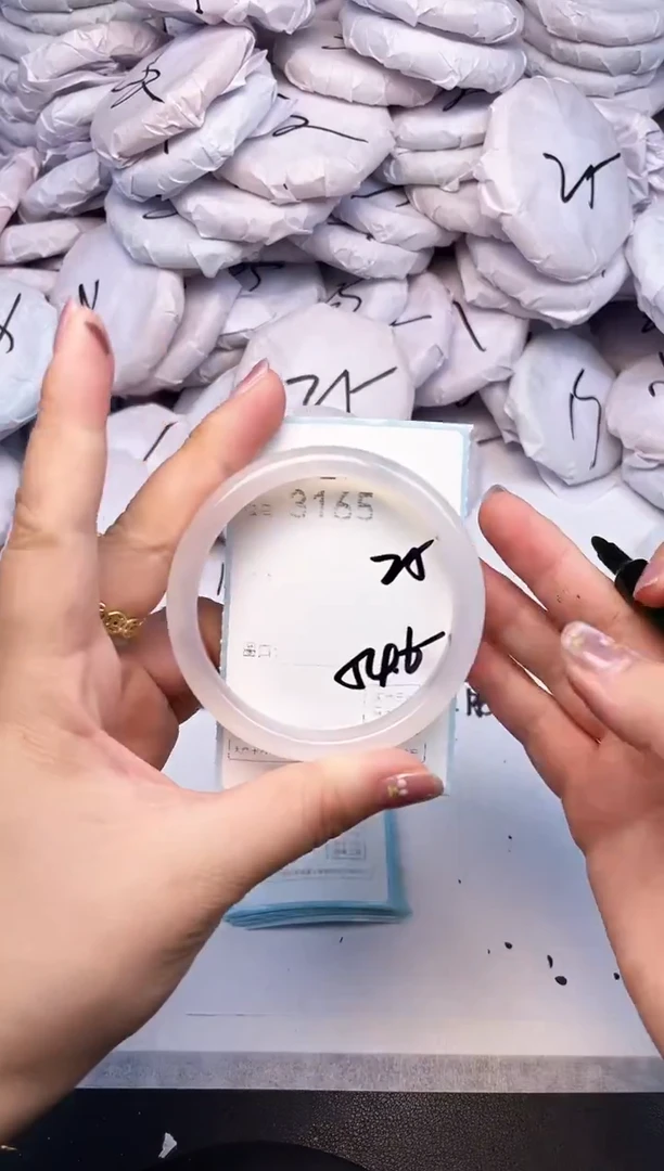 手镯玛瑙/玉髓未镶嵌3165