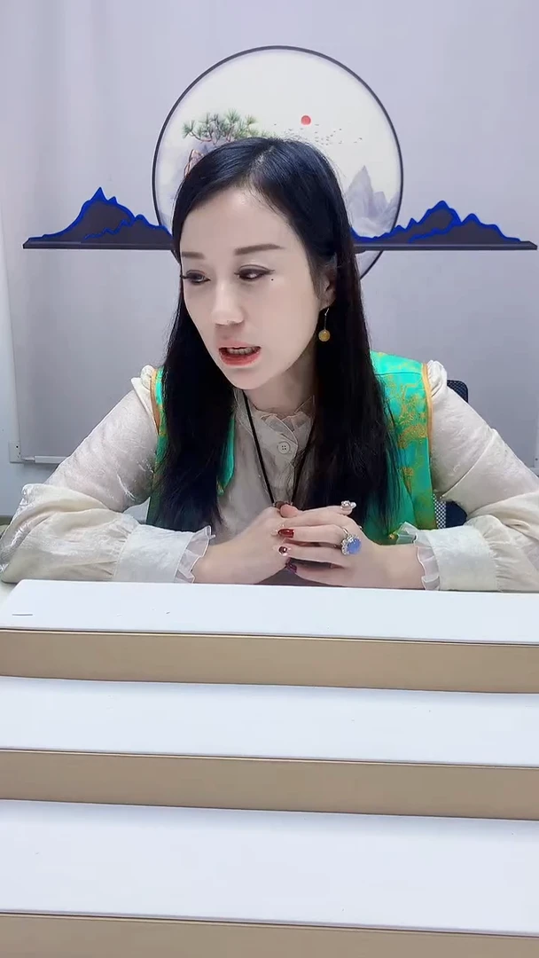 未镶嵌定制翡翠心***?4852zm-毛货挂件