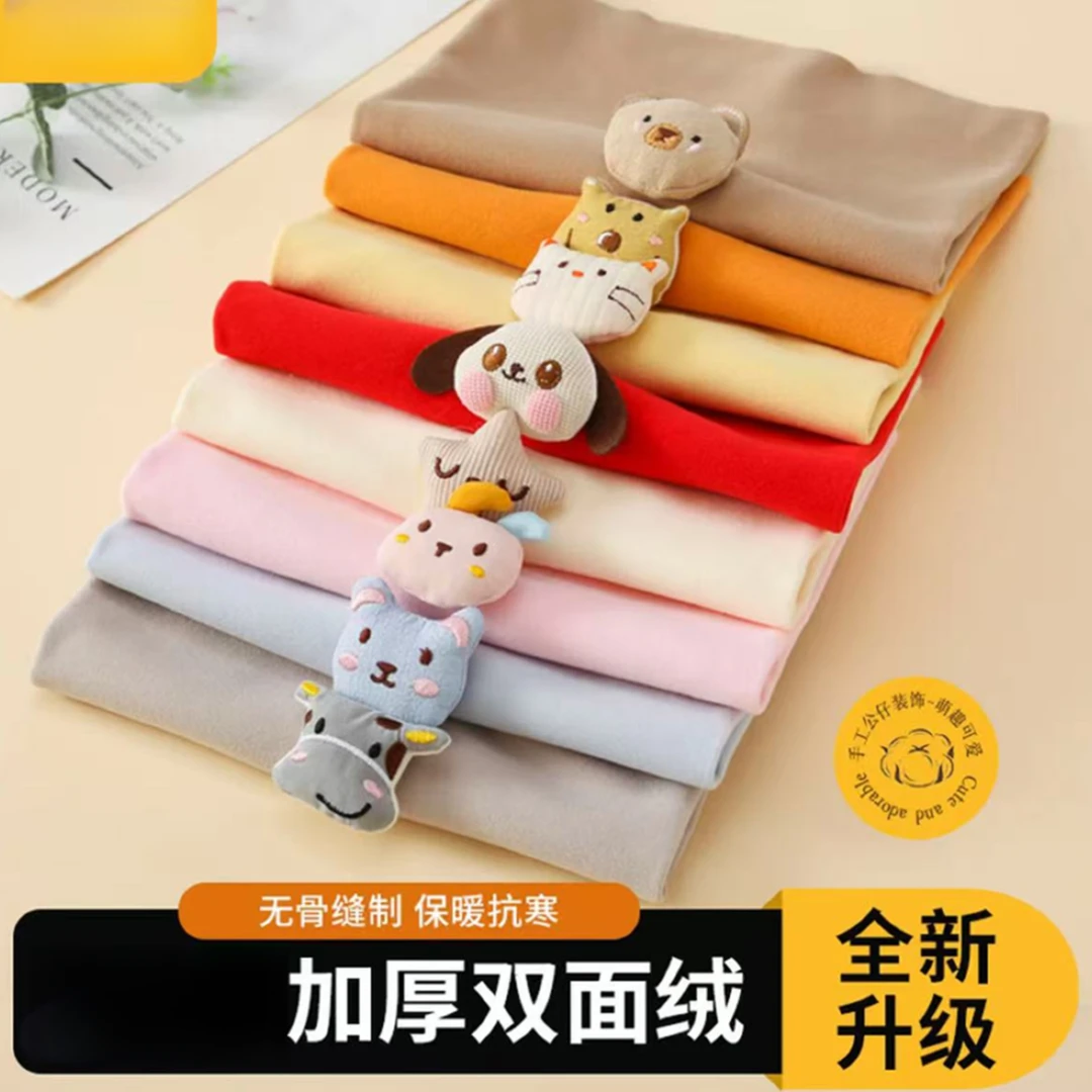 【买一条送一条】A类儿童德绒保暖围巾卡通宝宝脖套不臃肿婴儿