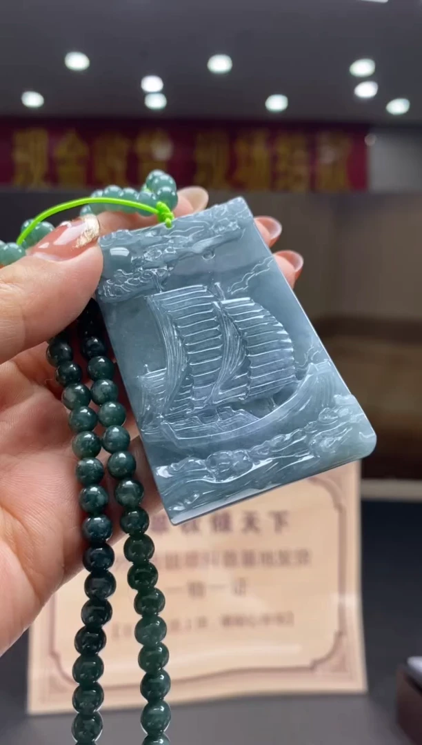 【闪购商品】定制翡翠未镶嵌********728