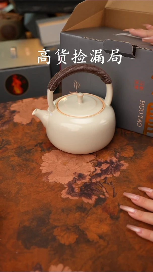 陶瓷茶具（带礼盒@@A8168