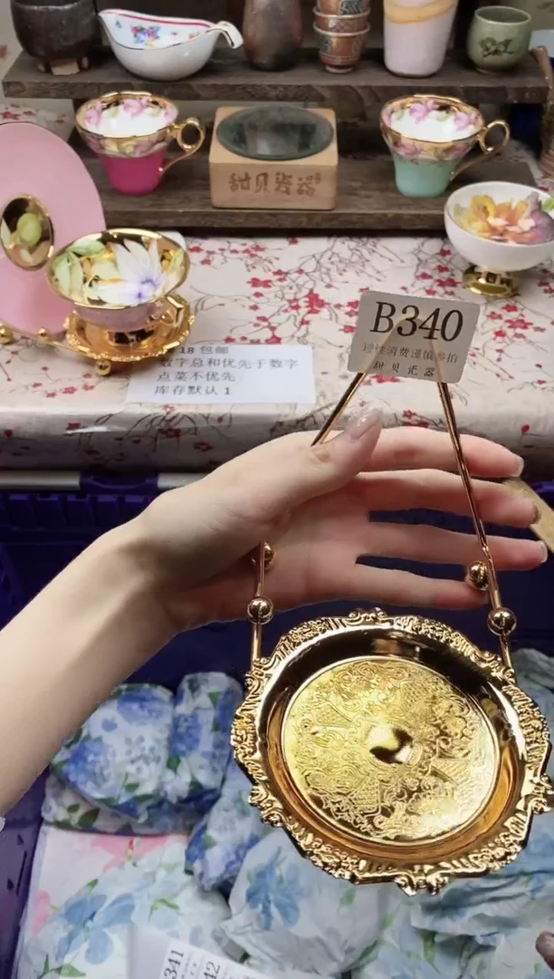 瓷片肉*                B340