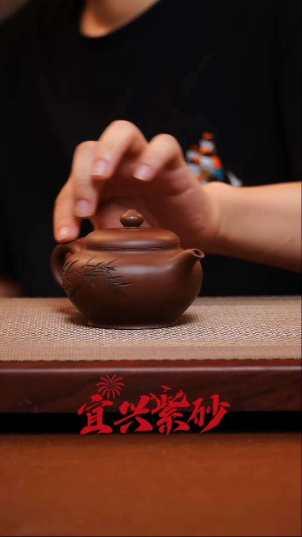 茶壶紫砂宜兴紫砂