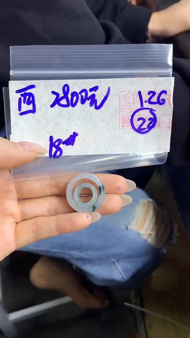 【闪购商品】定制翡翠戒圈未镶嵌22 橘子寻翠定制毛货需精细抛光