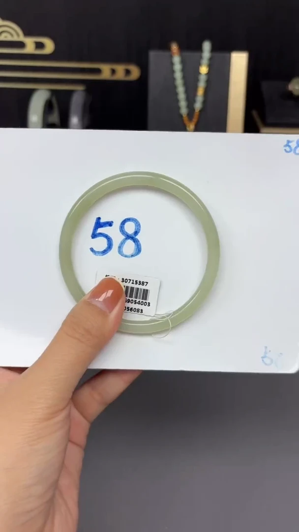 未镶嵌手镯和田玉5387