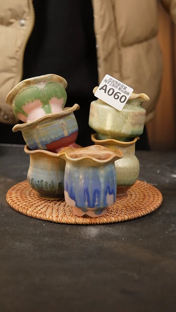 【闪购商品】瓷片060泥泥手工花盆