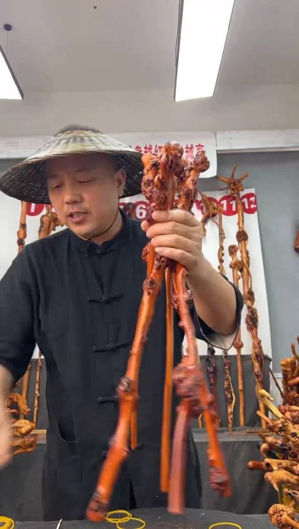 黑果木其他黑果木372