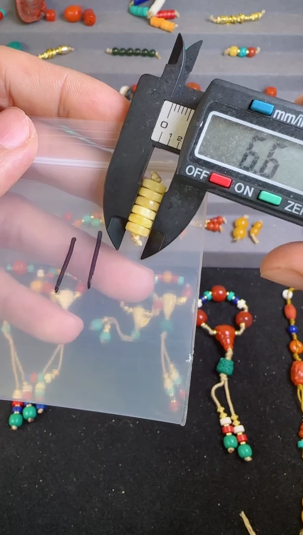 【闪购商品】蜜蜡裸石未镶嵌多样性发货