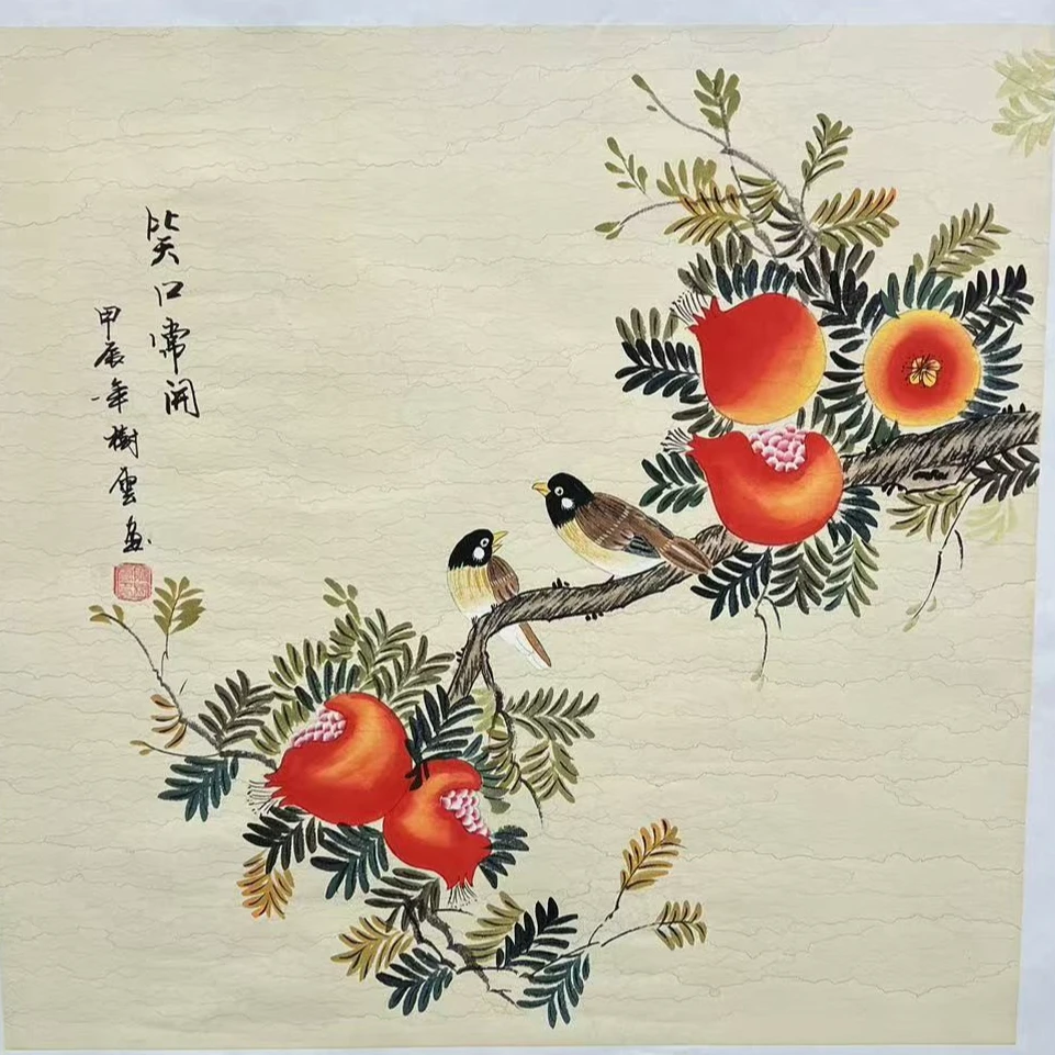 橱窗展示/传奇美术/隋树云/宣纸国画/带证书