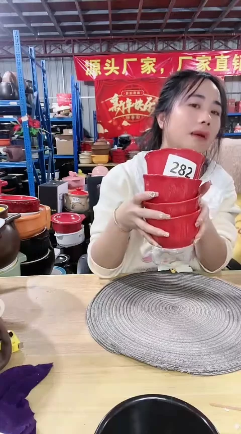 【闪购商品】282瑕疵红色碗6个不能明火