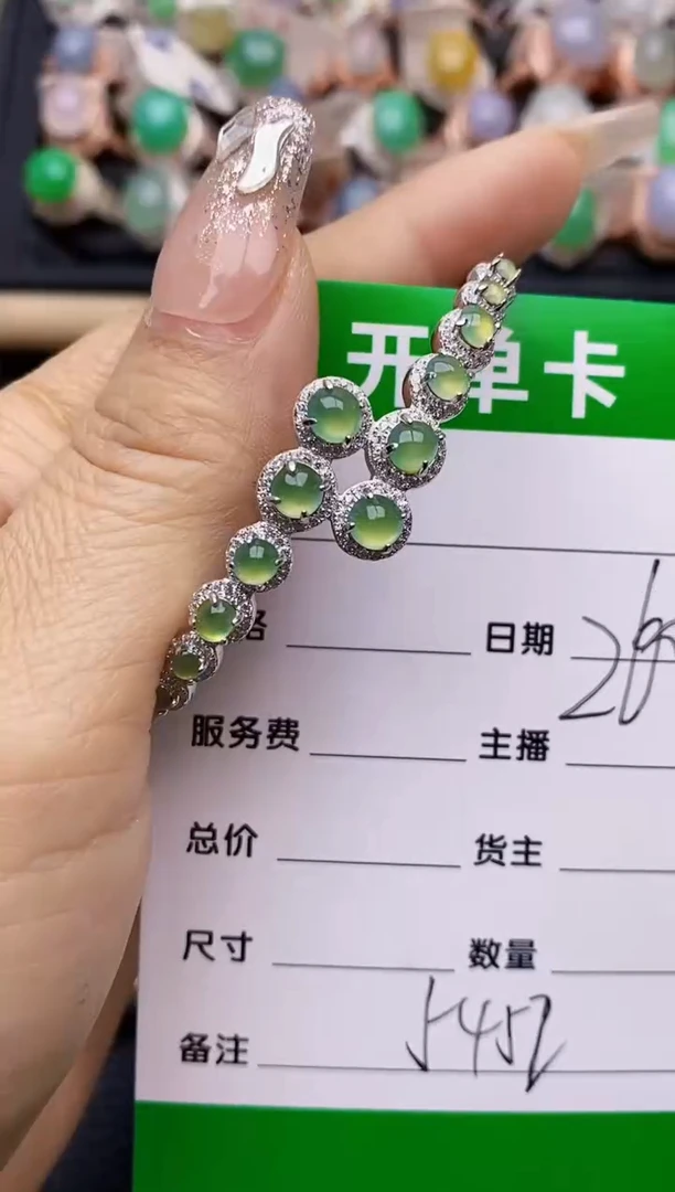 【闪购商品】翡翠戒指银S925镶嵌5452