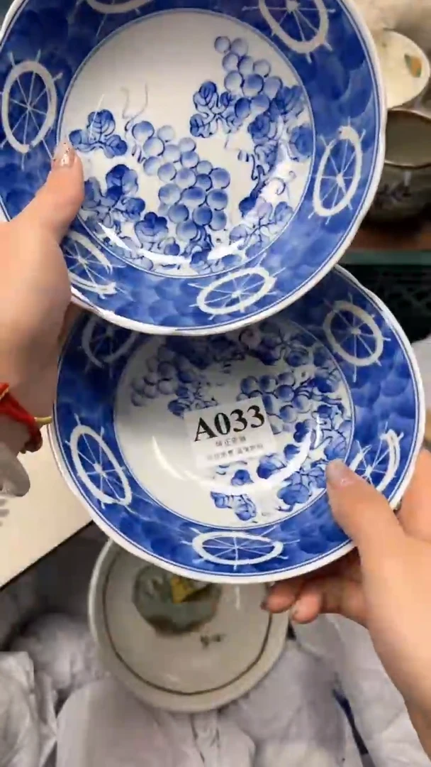 【闪购商品】瓷片          A033