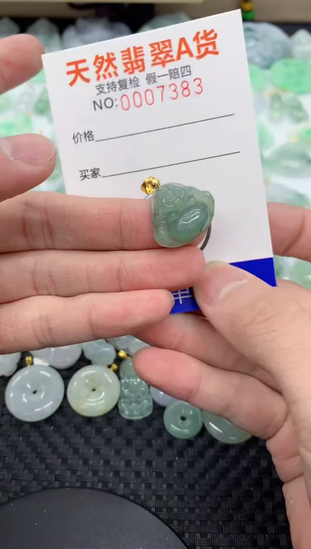 【闪购商品】翡翠颈饰未镶嵌11111111