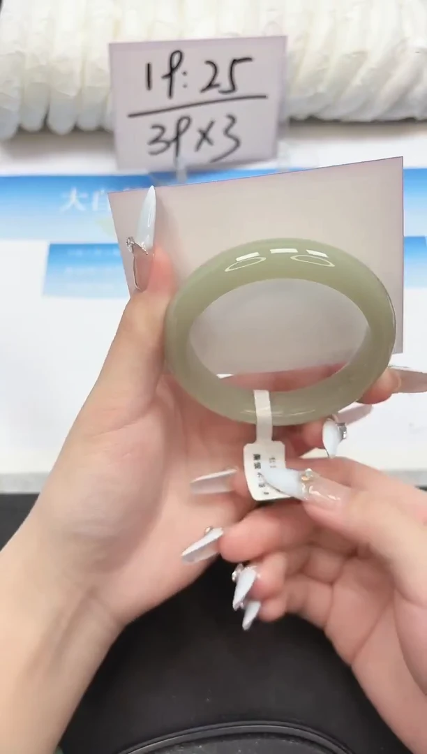 未镶嵌手镯石英质玉59-56.3