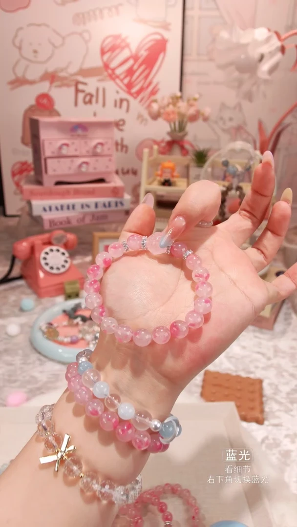 【闪购商品】水晶手链未镶嵌MMJ168多样性发货 发其一