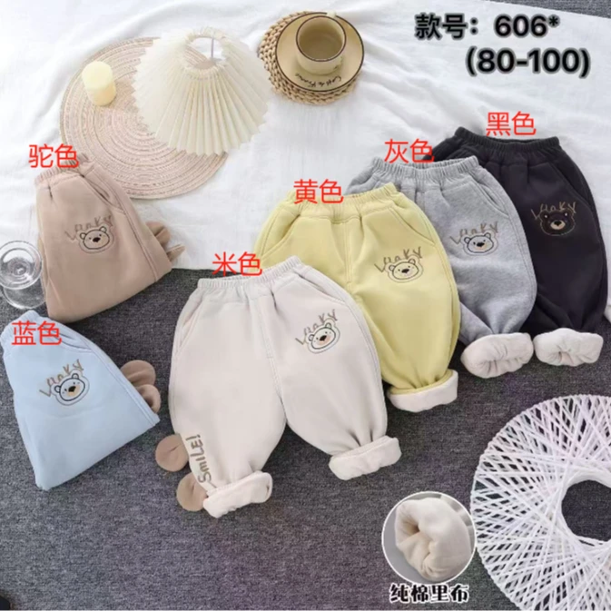 永超-【幸运熊606】羊毛蚕丝卫裤80-100