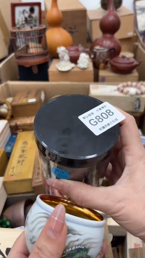 茶盏新疆西藏不包邮808