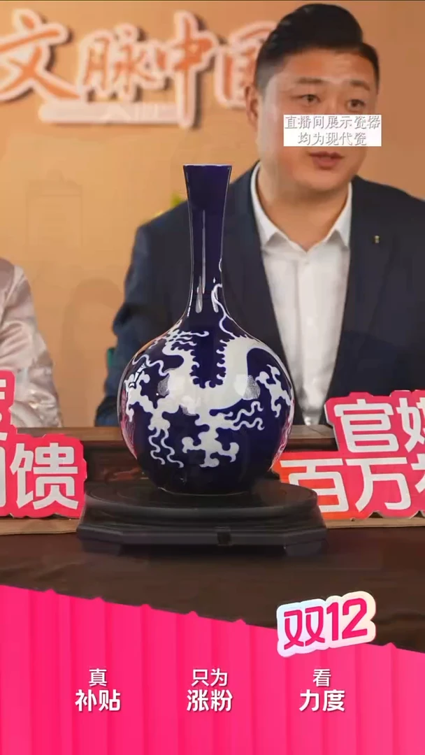 摆件陶瓷文脉艺术茶具摆件B760