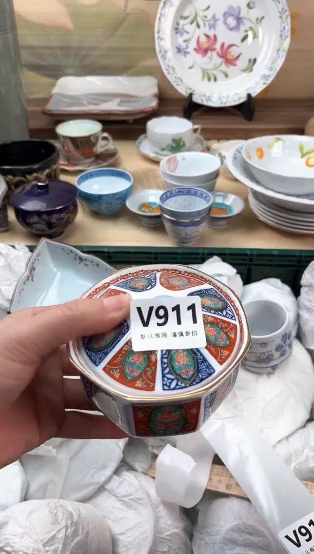 瓷片钱*磊911