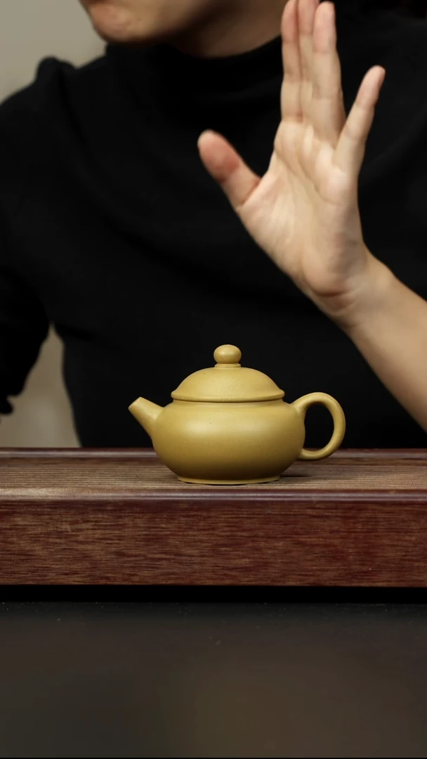紫砂茶壶黄金段 改良潘壶