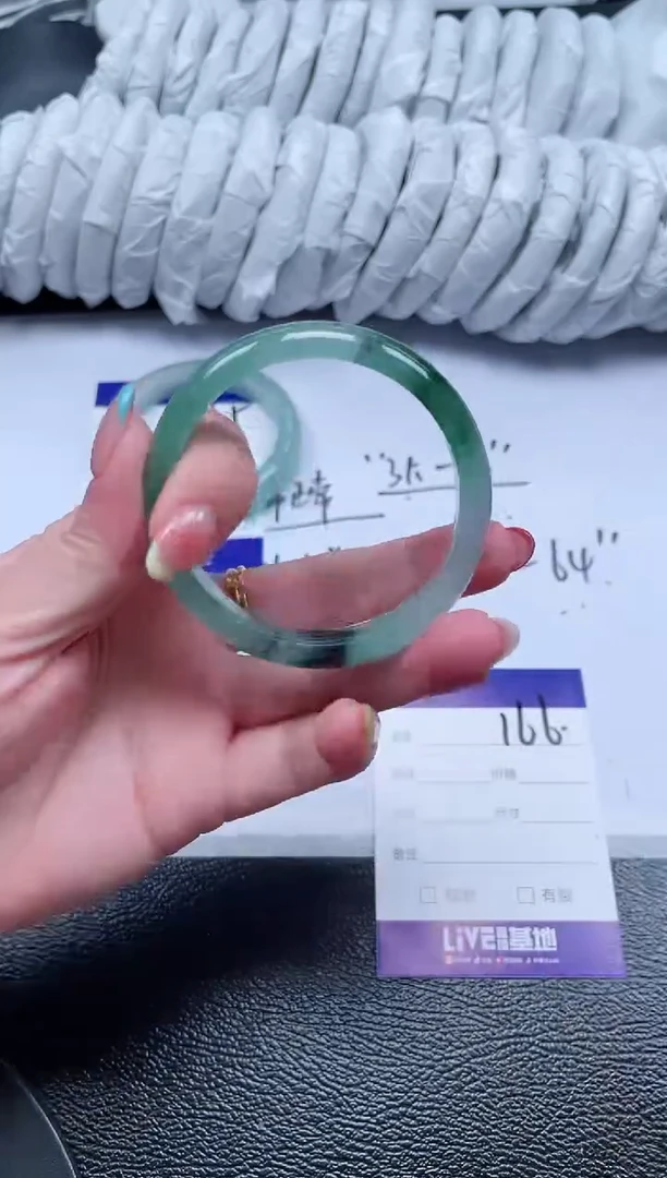 166所见即所得秒拍秒付5253