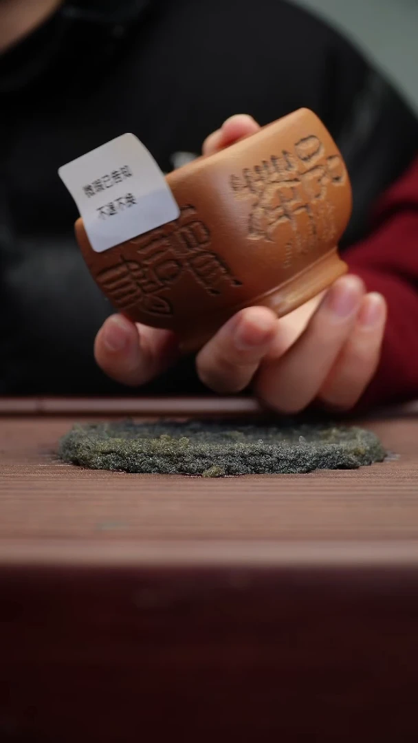 茶杯紫砂微瑕紫砂老段观云