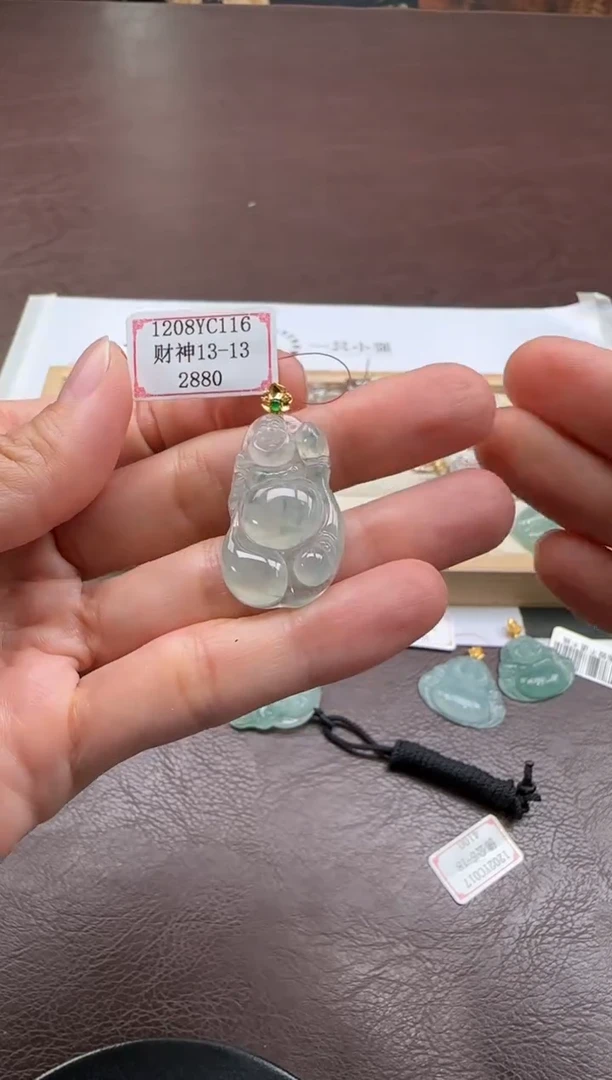 18K金镶嵌挂件翡翠1208YC116