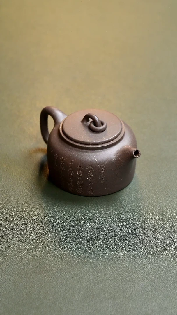 茶壶紫砂五堂 曼生井栏-刻-180cc