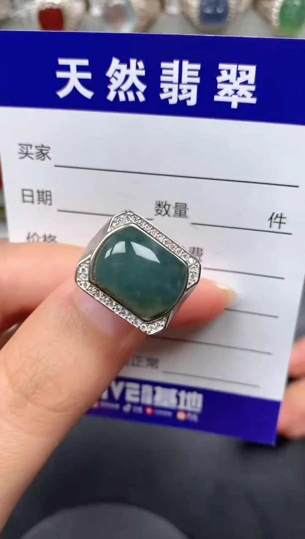 银S925镶嵌戒指翡翠32