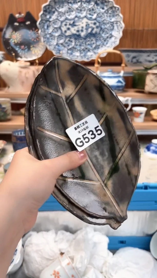 瓷片拜****Ï535G杯子 盘子 碗