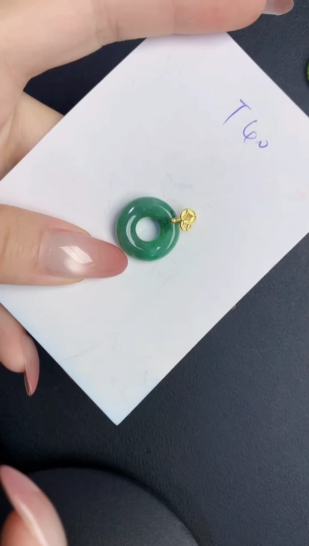 翡翠未镶嵌颈饰缅甸天然翡翠A货