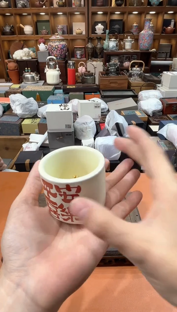 【闪购商品】瓷片@@@@@@@@@@@@3817