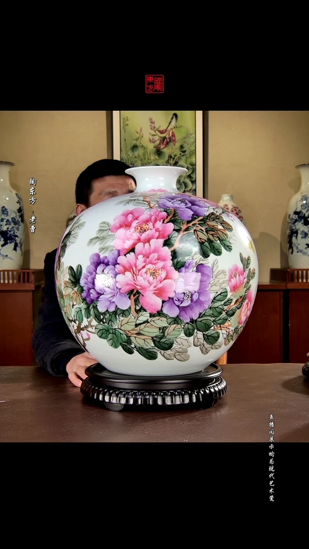 摆件景德镇陶东方现代艺术高端茶器花瓶摆件