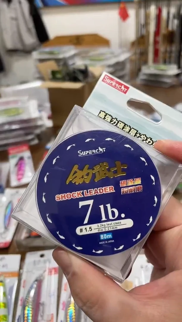1.5号钓武士前导线 80米