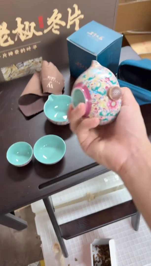 闪购商品闪购商品@@CC9565