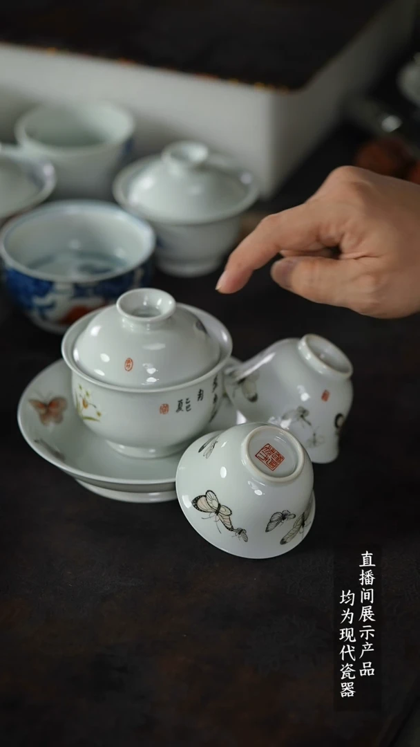 瓷片X184家庭瓷器日用摆件A4