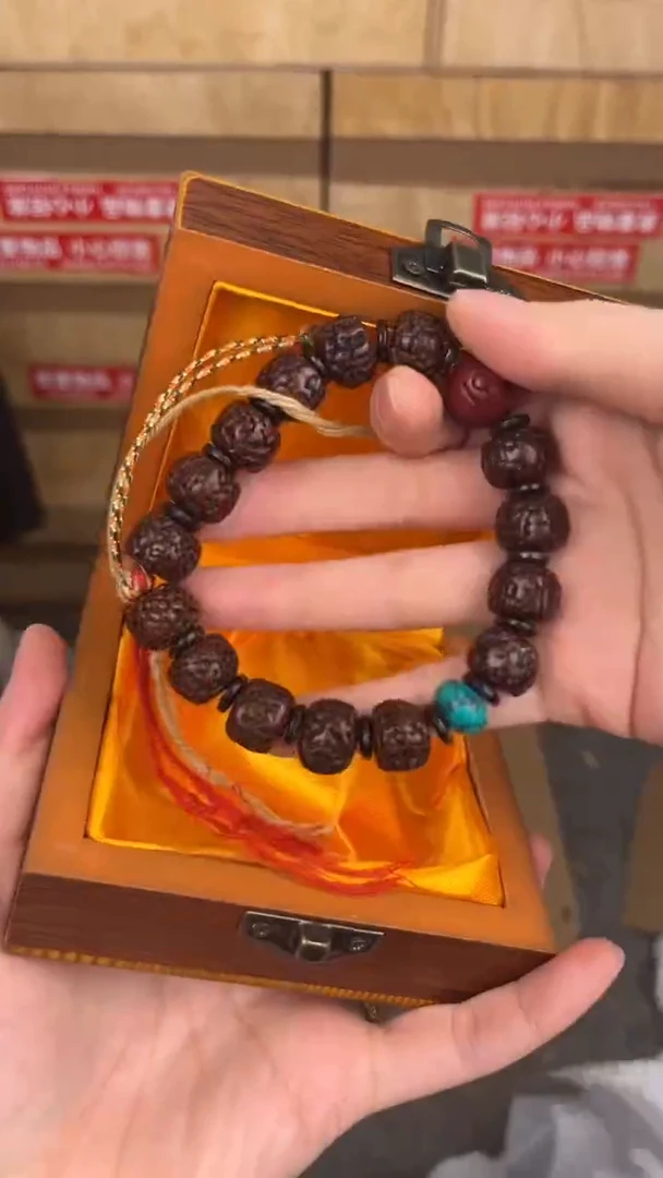 品茗文玩阁金刚菩提子链接@@SP145