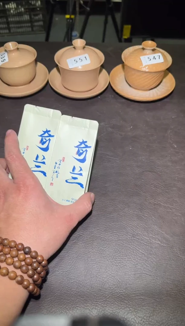 【闪购商品】茶盏建窑建盏起来两泡品鉴