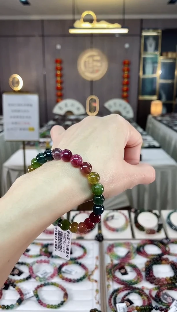 【闪购商品】碧玺单圈手串8,mm+未镶嵌（多样性发一条）hon
