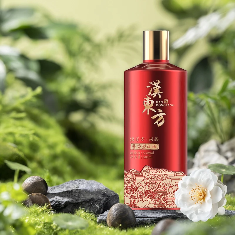 汉东方酒厂直发 汉东方尚品酱香型白酒(500ml/瓶)