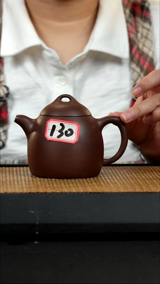 宜兴紫砂壶壶130