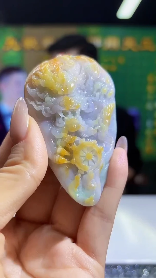 定制翡翠未镶嵌0607/Y/龙