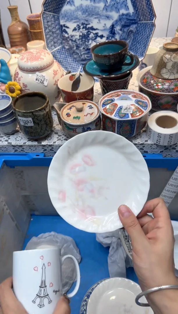 【闪购商品】100回流瓷器，默认微瑕，18包邮